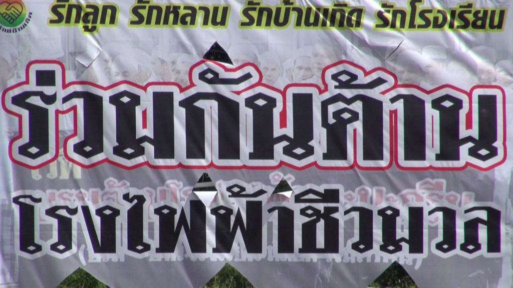 201610070956081-20021028190229