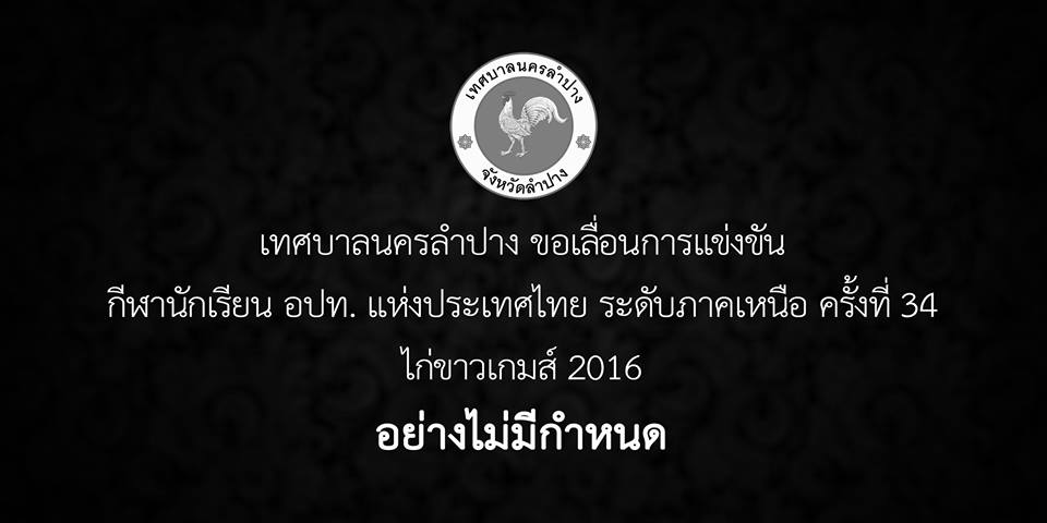 201610141421424-20110510201751