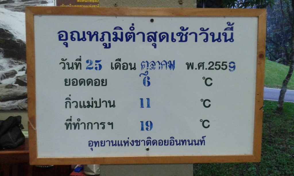 201610251043341-20021028190355