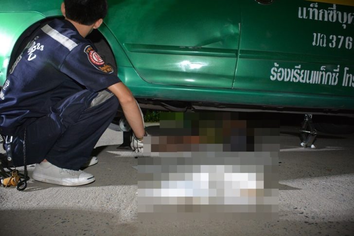 201610291056111-20130311152637