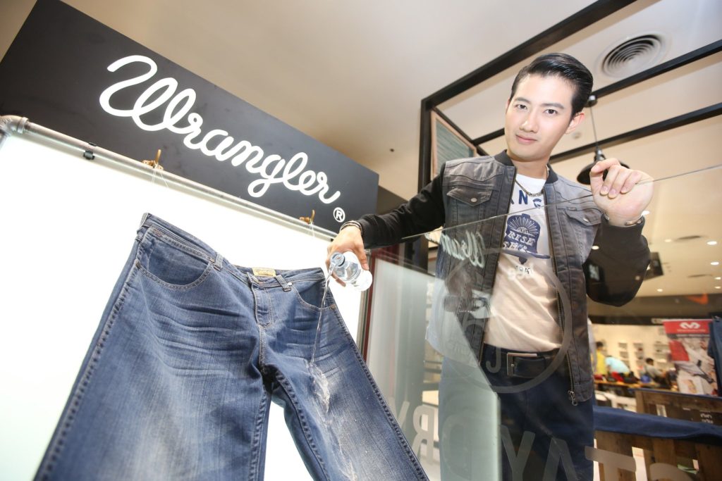 21_Wrangler Stay Dry