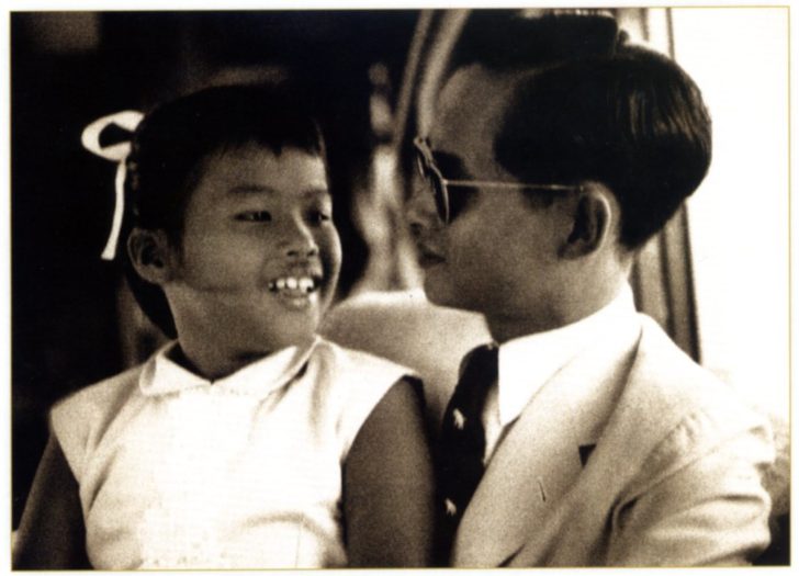 ในหลวง-พระธิดา