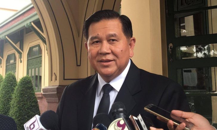 ธนะศักดิ์