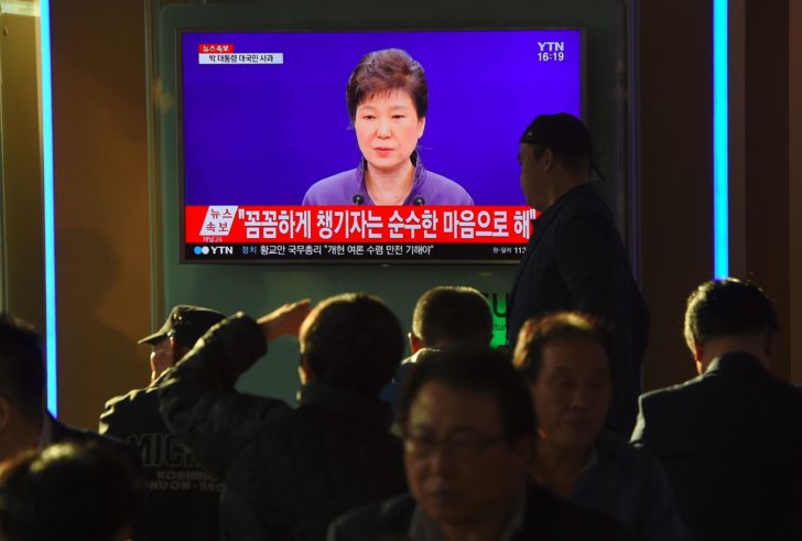 SKOREA-POLITICS-PRESIDENT