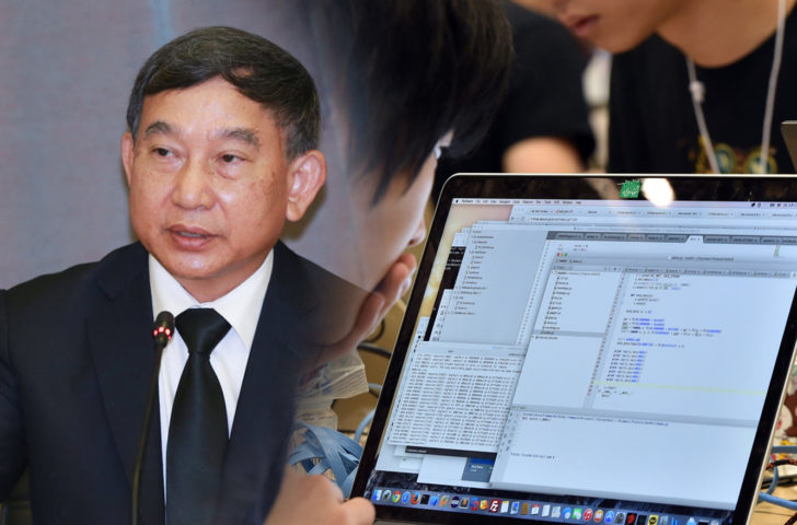 ประจิน