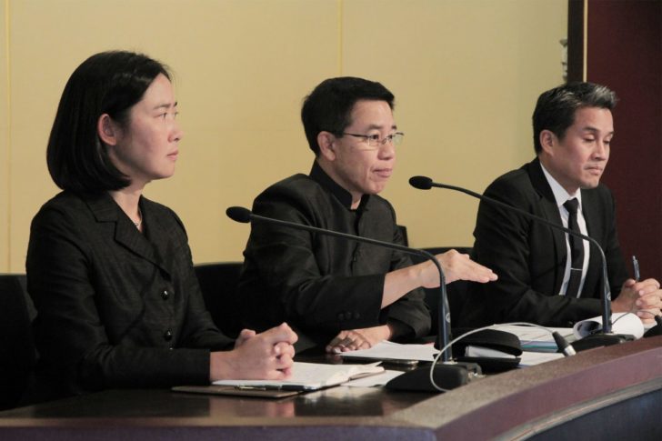 โฆษก สรรเสริญ