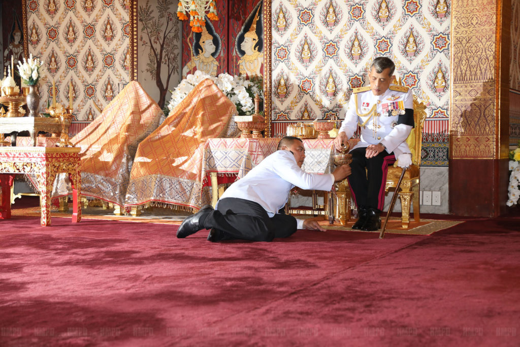 พระบรม