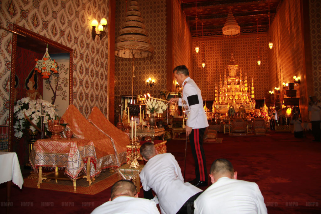 พระบรม