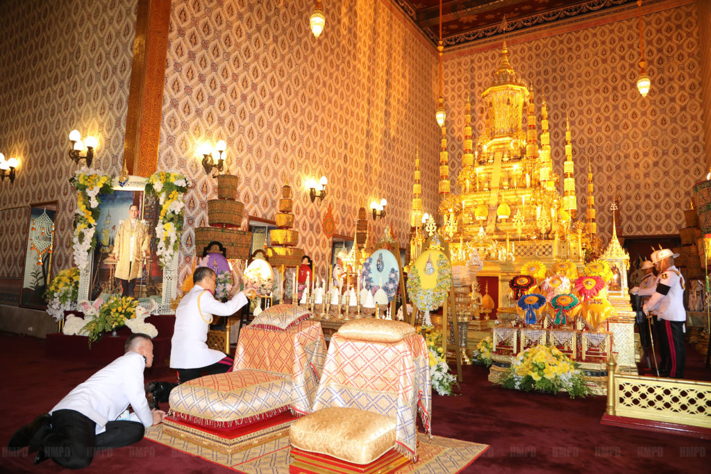 พระบรม