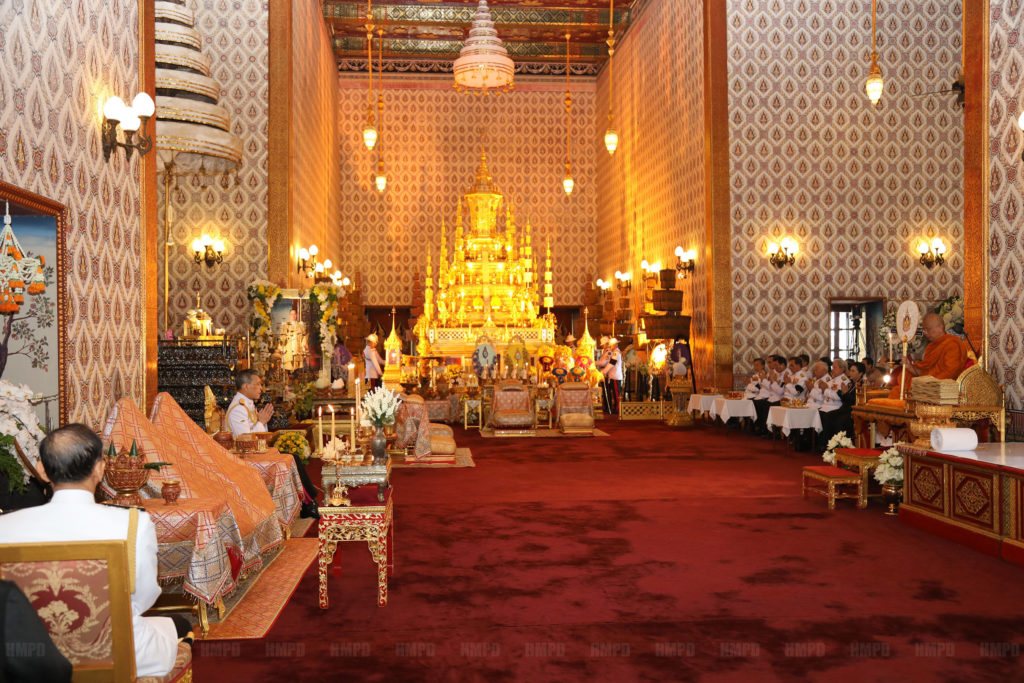 พระบรม