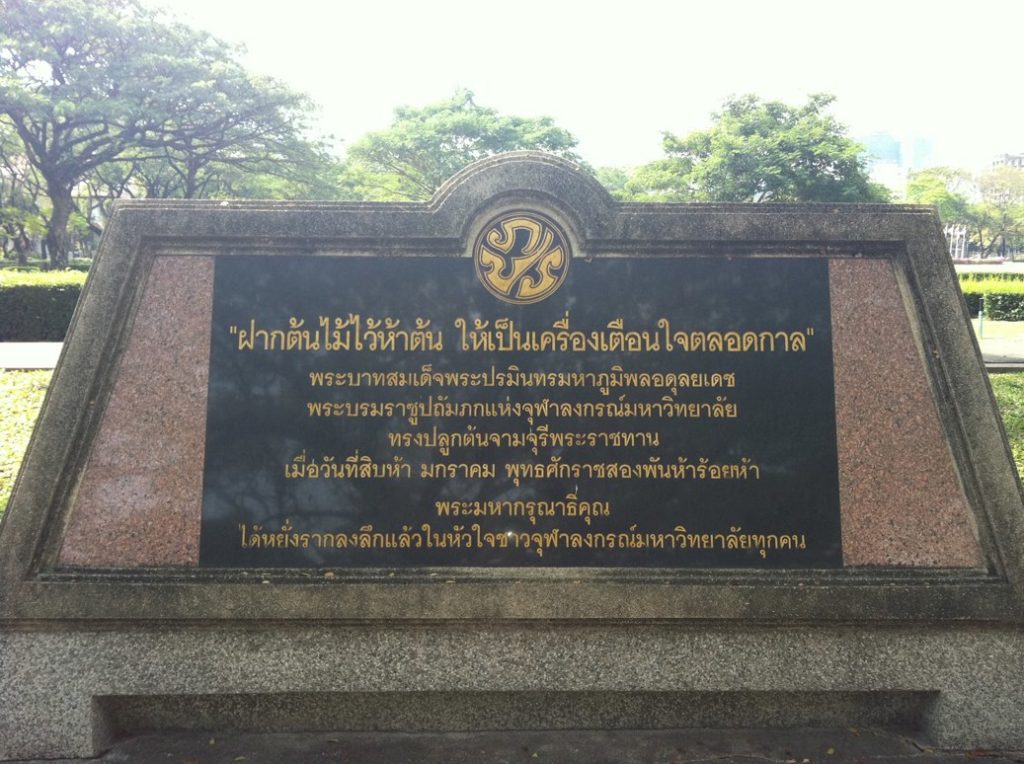 70