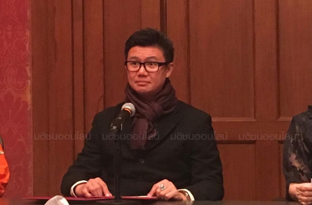 ณพลเดช มณีลังกา