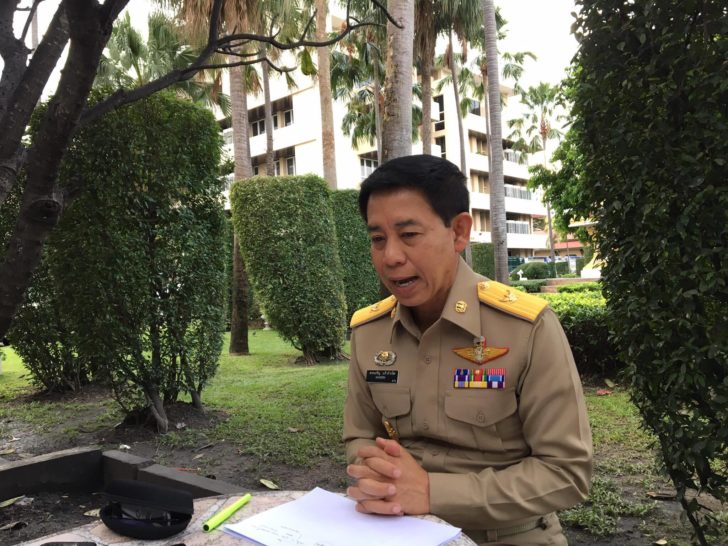 สรรเสริญ