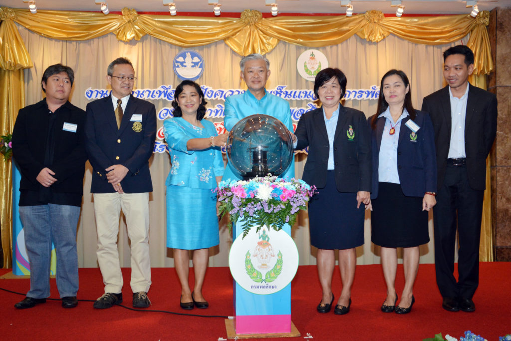 BAN_5562(2)
