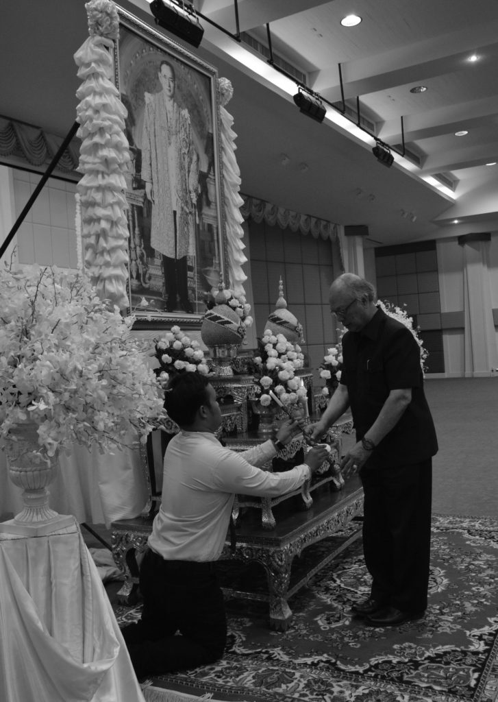 มรภ.สงขลา