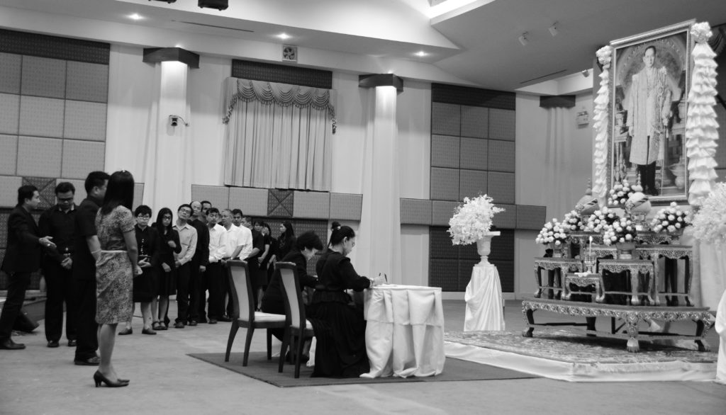 มรภ.สงขลา