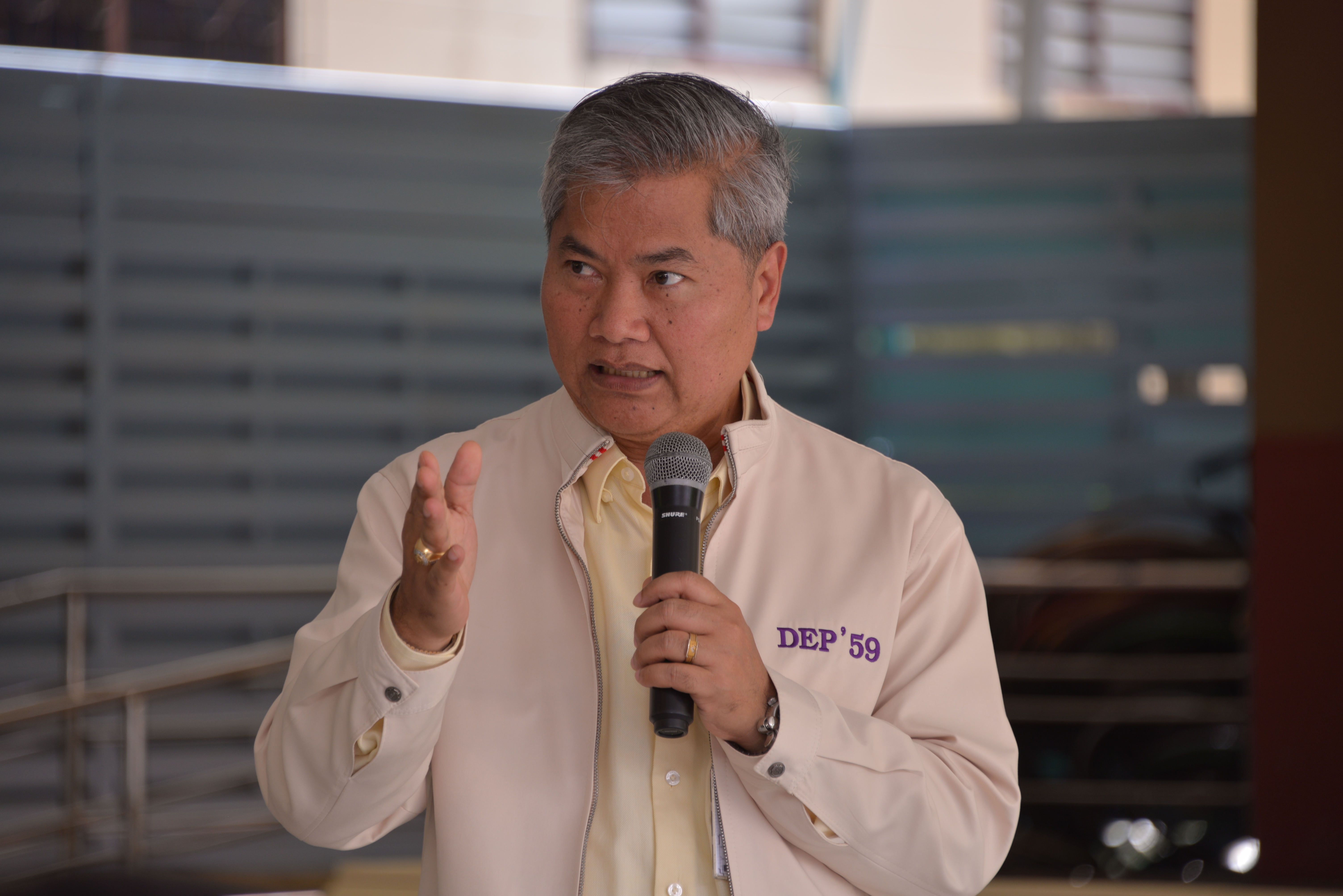 สมชาย เจริญอำนวยสุข