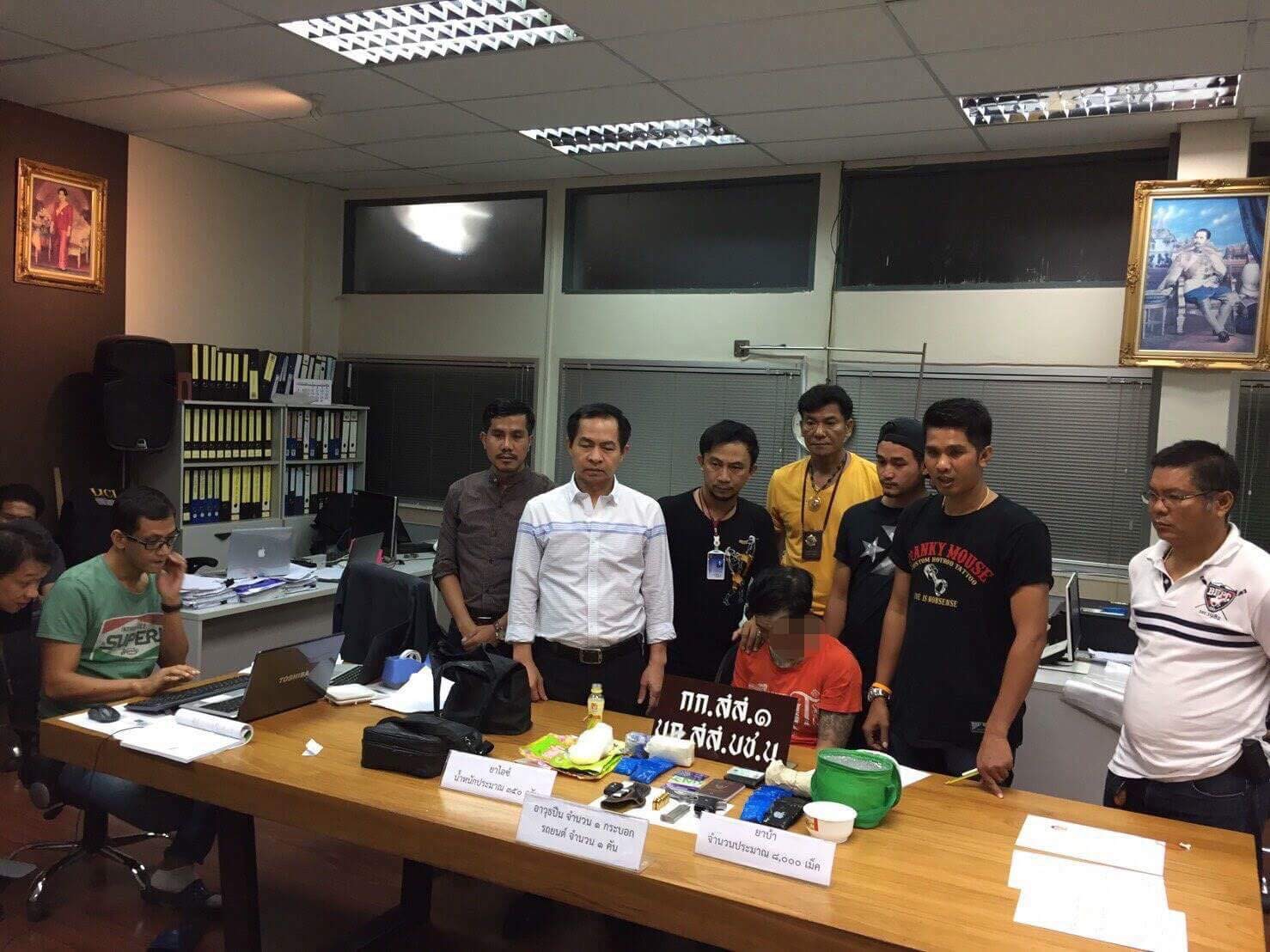 ศูนย์สืบสวนซิวเอเยนต์ยาซุกปืนคารีสอร์ต ซัดทอดรับจาก