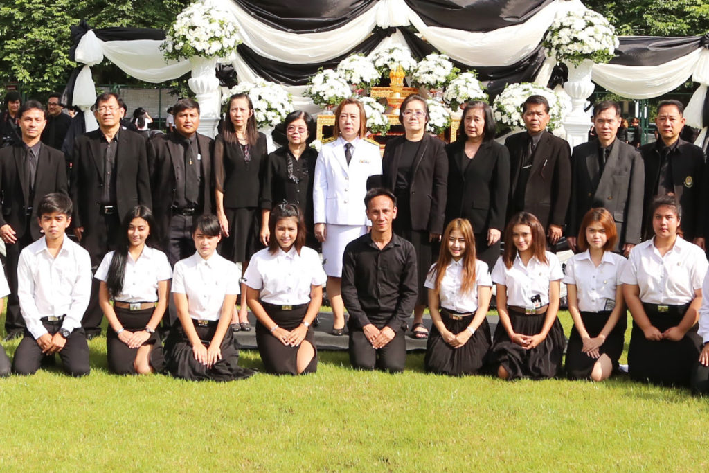 จันทรเกษม