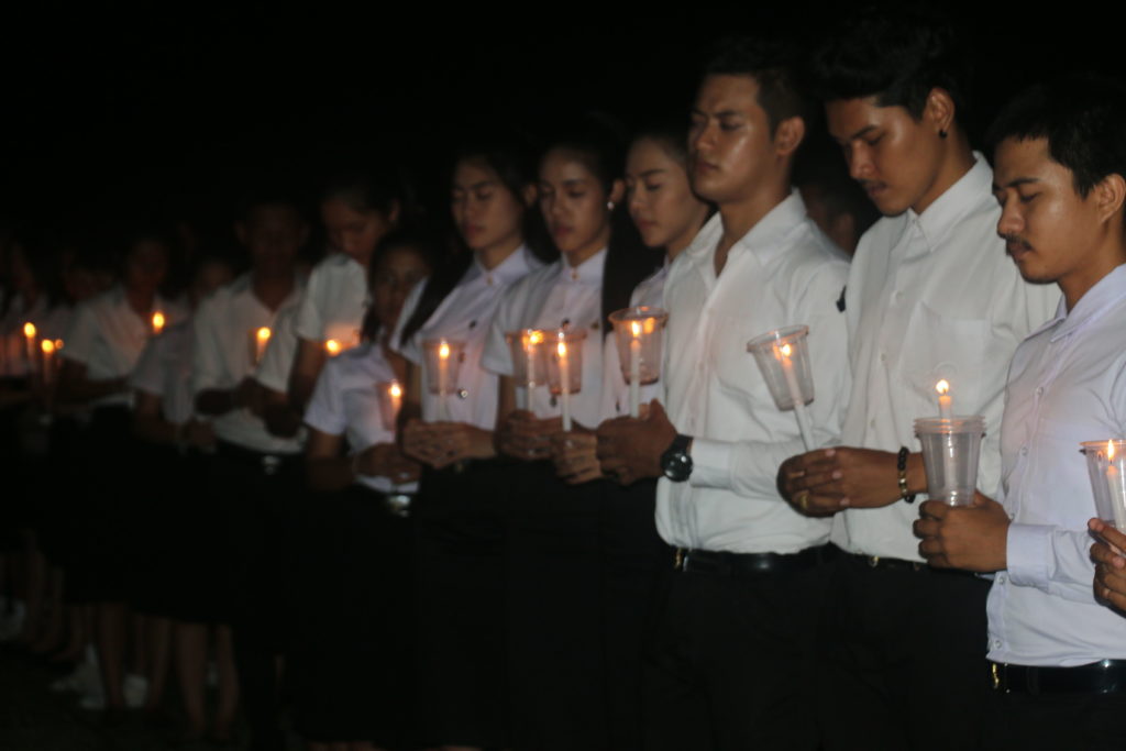 มทร.ศรีวิชัย