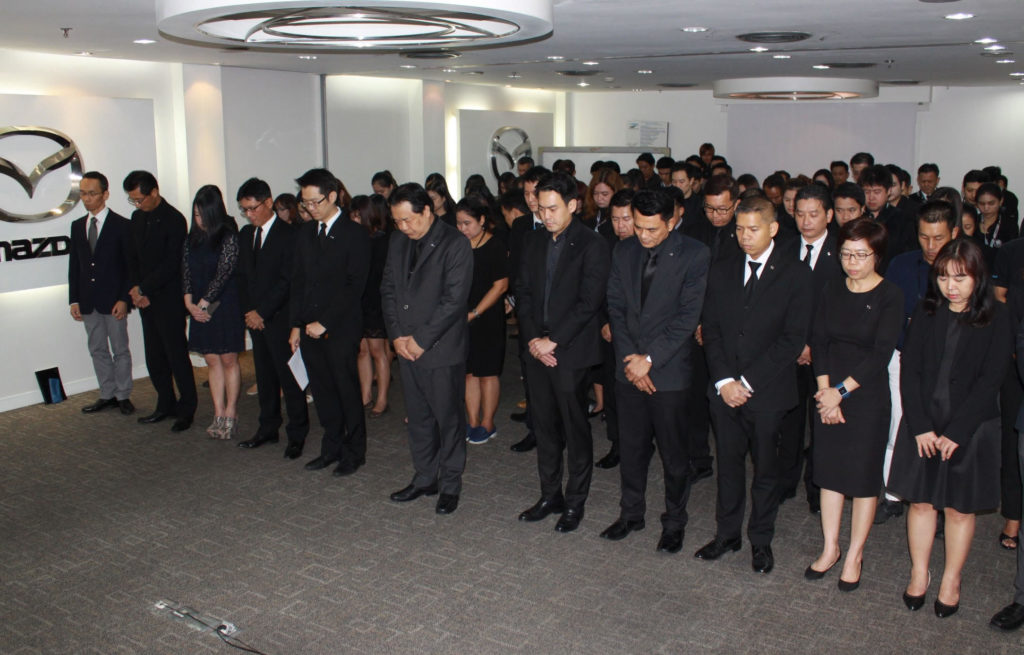 MAZDA-1