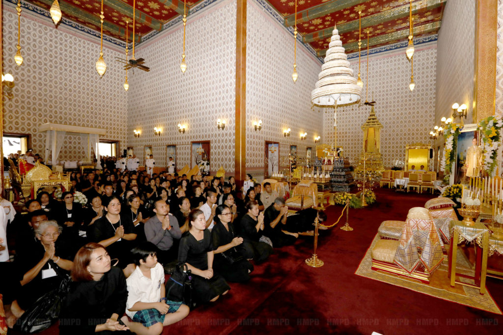 กราบถวายบังคม 31 ต.ค.