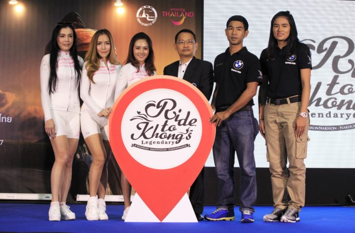 Photo_Press Briefing