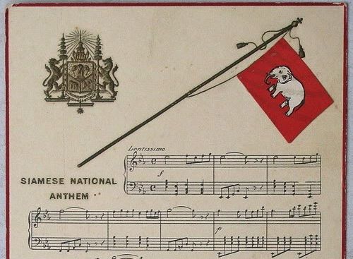 Royal_anthem_of_Siam_in_postcard,_early_20th_century 01