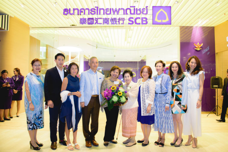 SCB-345