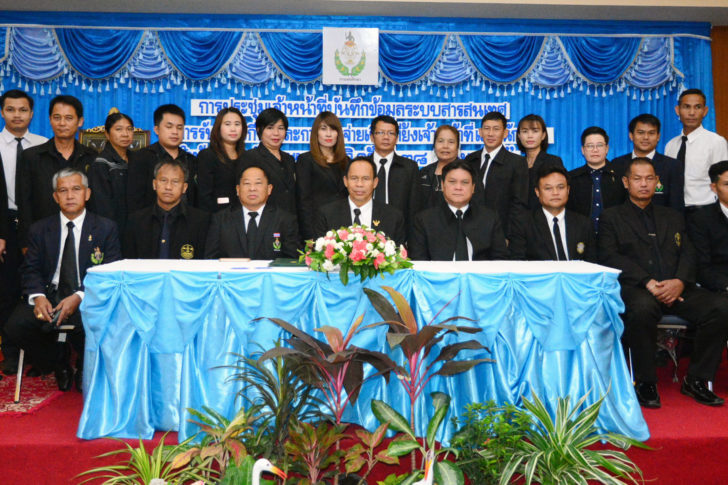 SEK_9868(2)