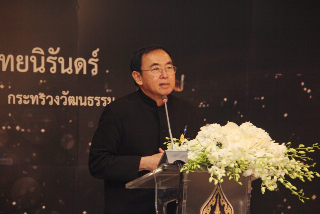 วีระ