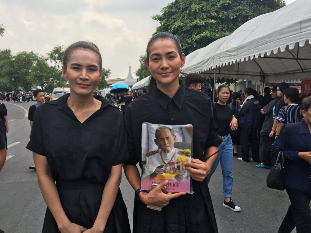 โย เอ
