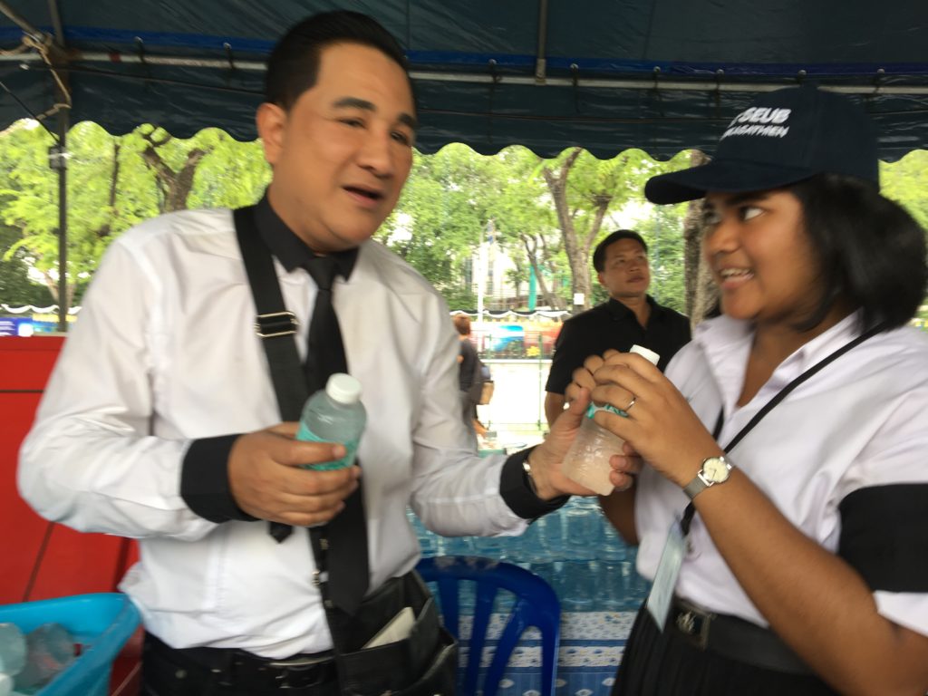 เอกชัย ศรีวิชัย