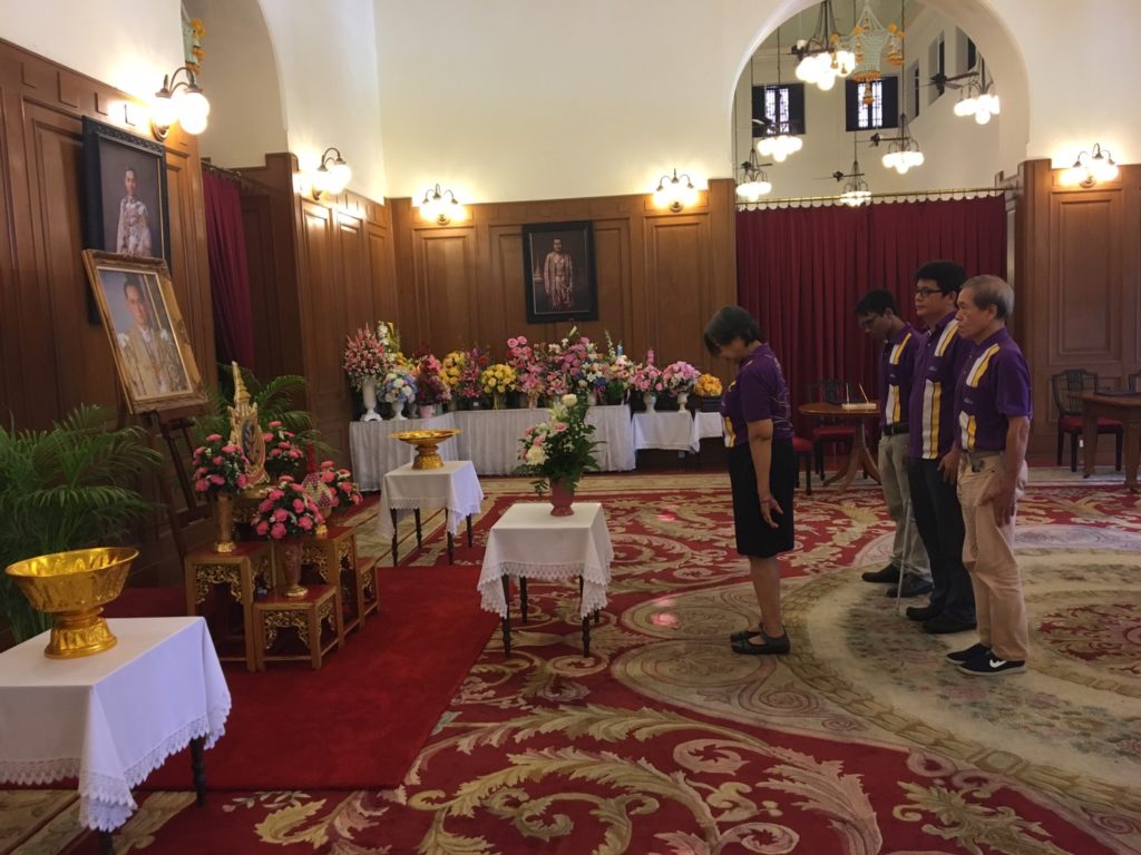 ลงนามวันที่ 13