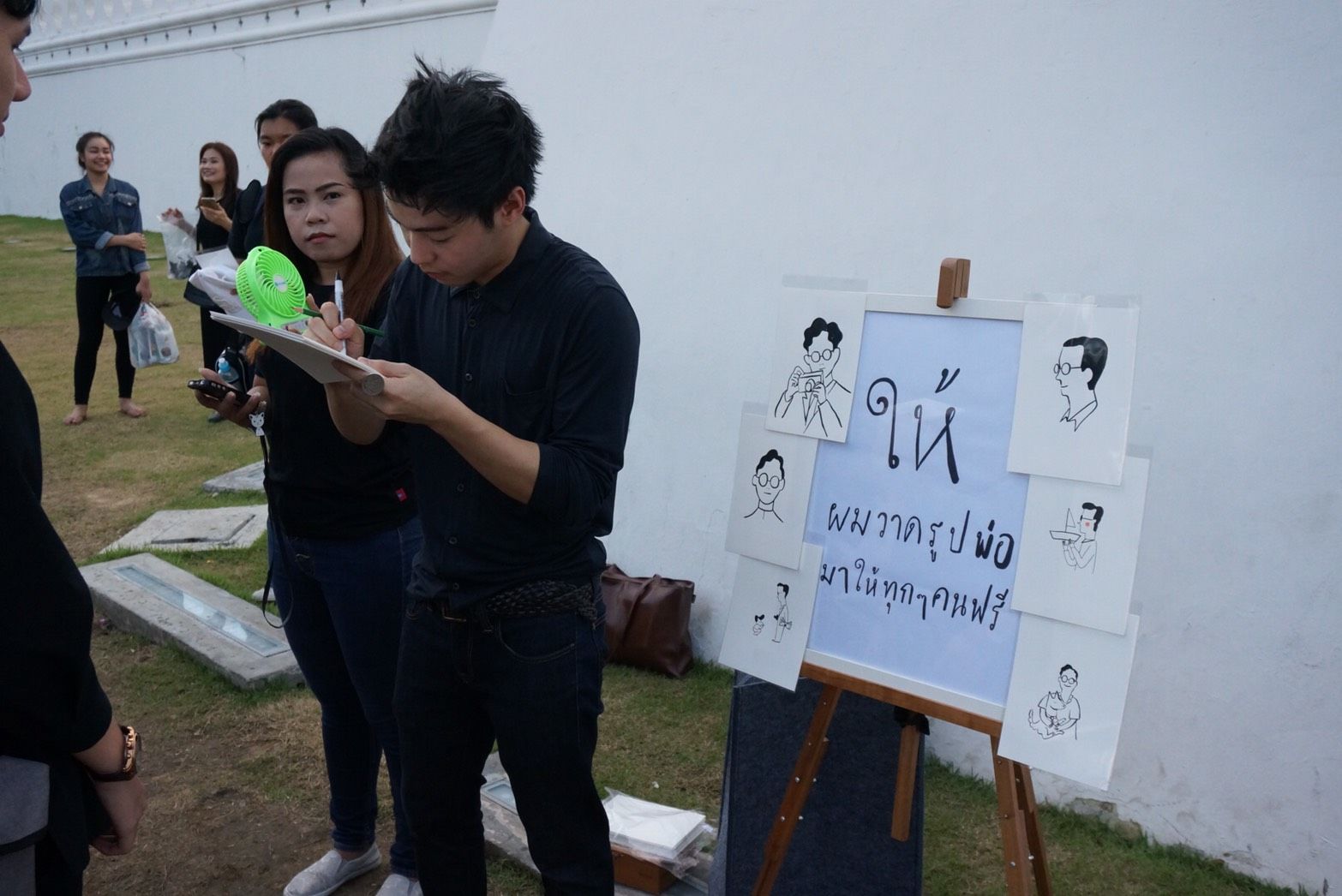 เบล เศรษฐพร 3