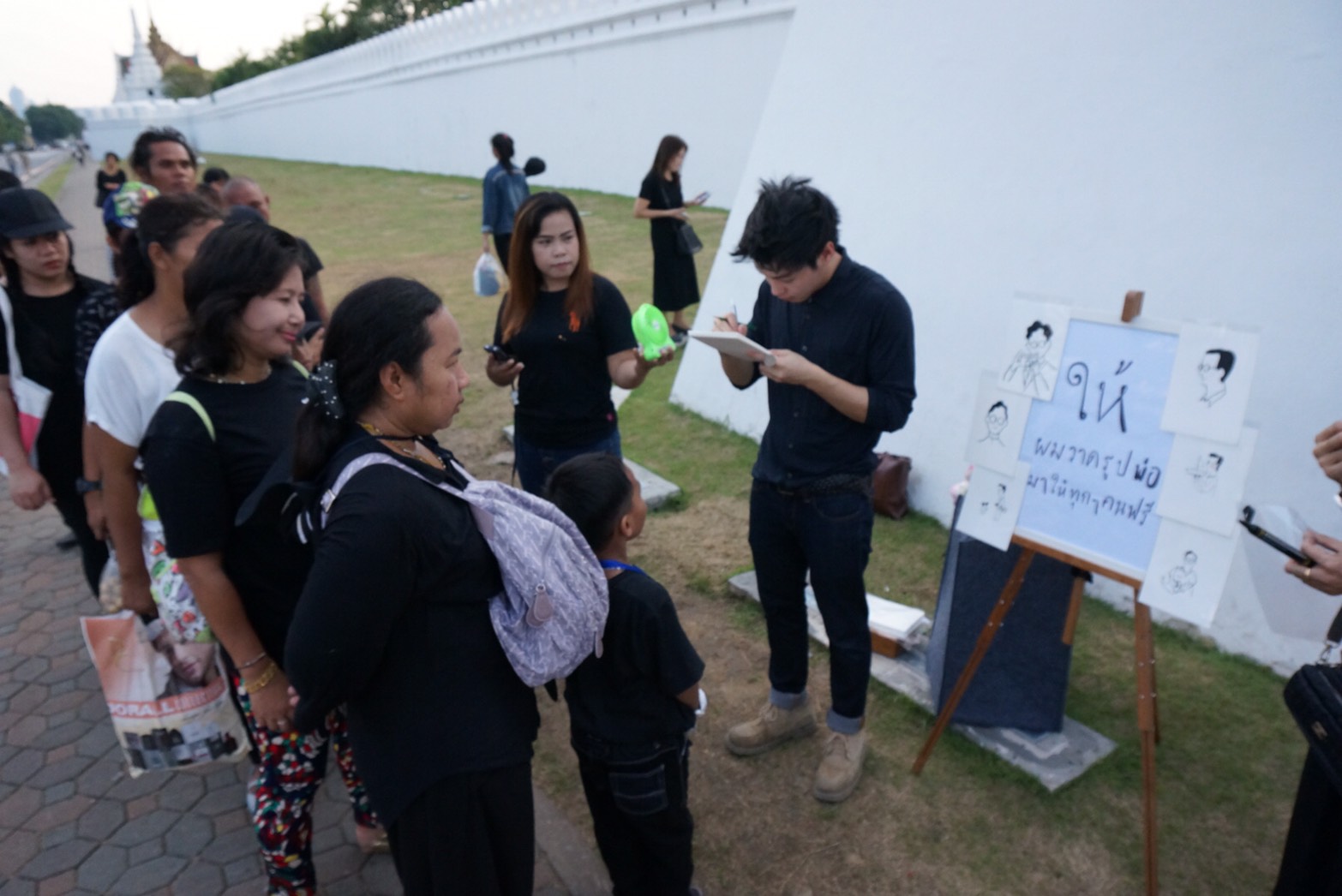 เบล เศรษฐพร 4