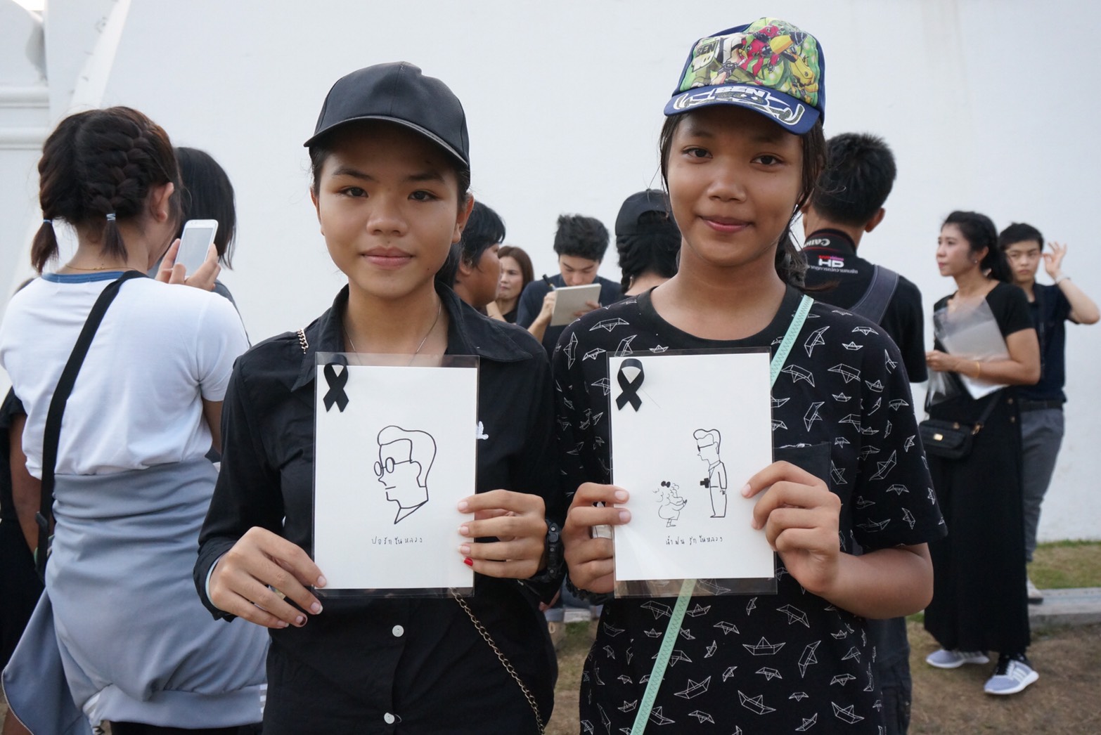 เบล เศรษฐพร 8