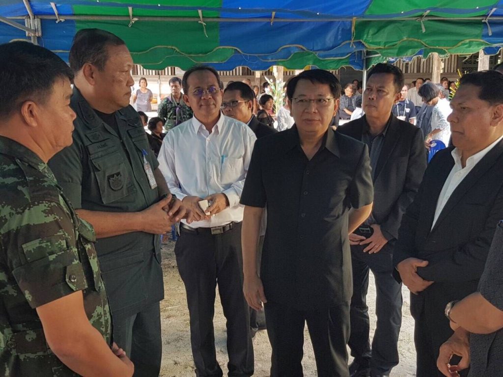 ดร.ชัยพฤกษ์ เสรีรักษ์