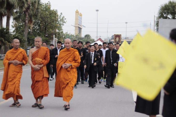 เจ้าคุณประสาร
