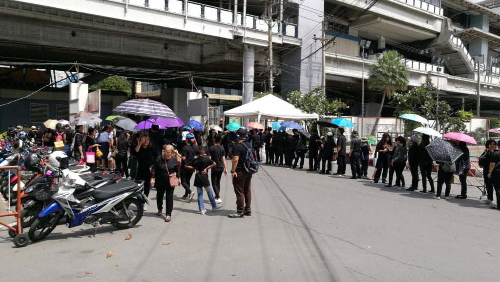 ประชาชนถวายความอาลัย