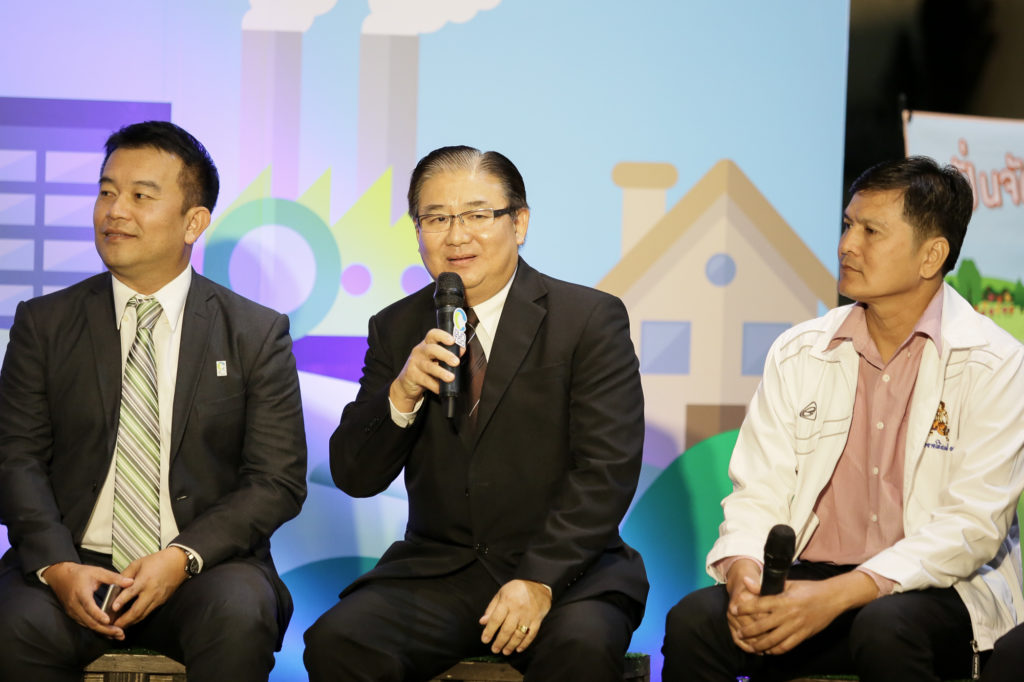 Siam Piwat 5