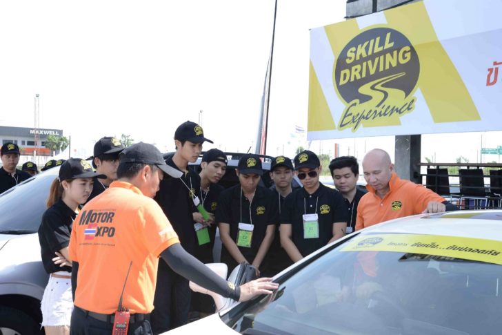 Skill Driving 2