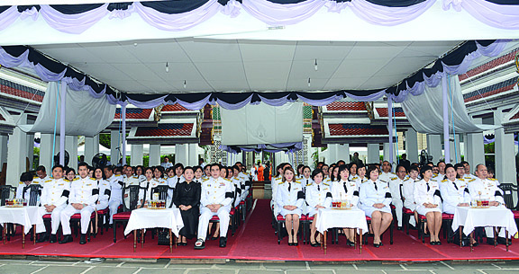 VEK_4632