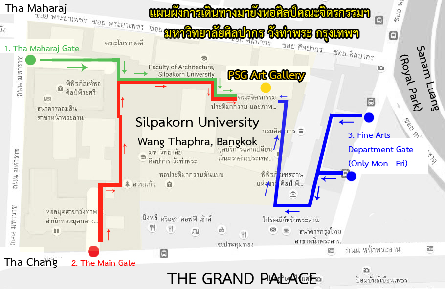 แผนที่แสดงนิทรรศการ