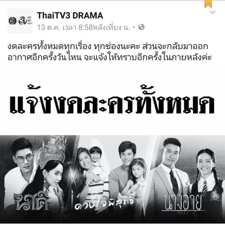 tv1