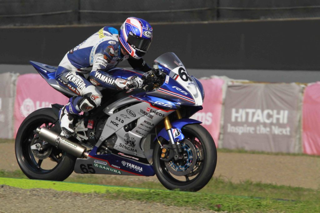 023 Yamaha Thailand Racing Team