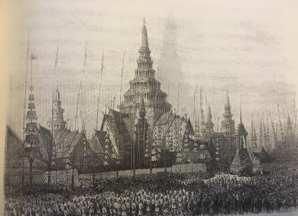 ภาพลายเส้นพระเมรุมาศพระบาทสมเด็จพระปิ่นเกล้าเจ้าอยู่หัว ณ ท้องสนามหลวง ภาพจาก นสพ. L"ILLUSTTRATION 11 พ.ค. ค.ศ.1876 (ภาพจาก ไกรฤกษ์ นานา)