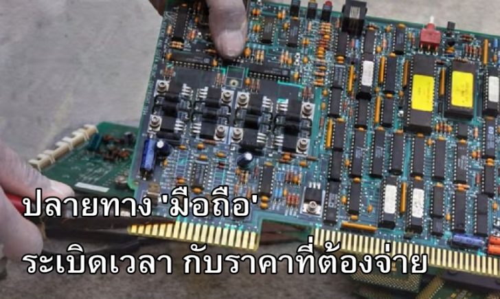 14137633291413763359l