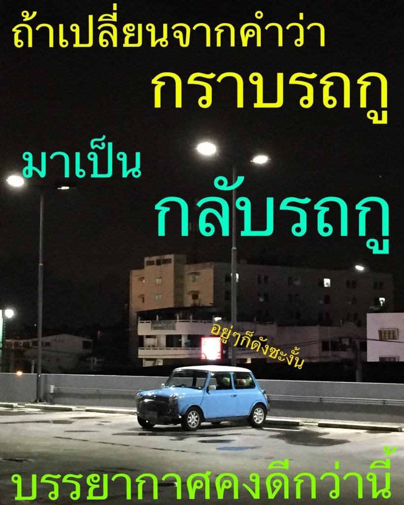 14693904_1139890326079058_2270139611801976832_n.jpg-ig_cache_key=MTM3ODA0Mzk5NDA4OTM3NzYzNA==