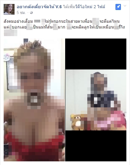 1480071030284